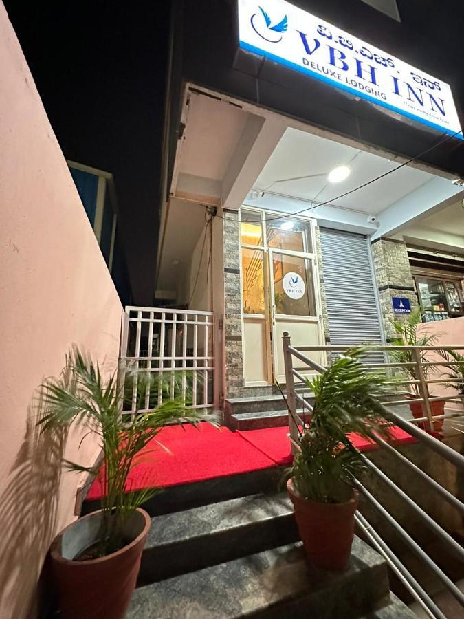 Vbh Inn- Affordable And Budget Friendly Jigani Exterior photo